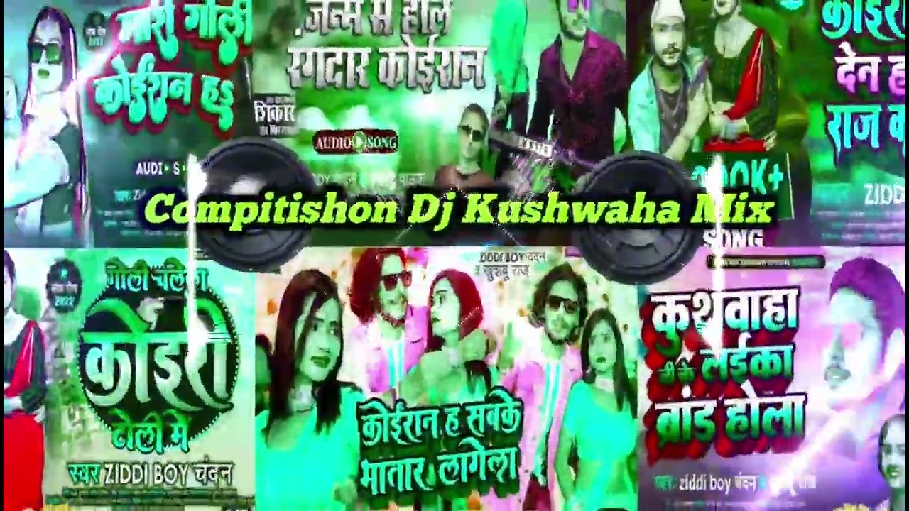Dj Nonstop Kushawaha Song √√ Hi-Tech Toing Mix √√ Ziddi Boy Chandan All Song mix { 2023Dj Lalu Raj }