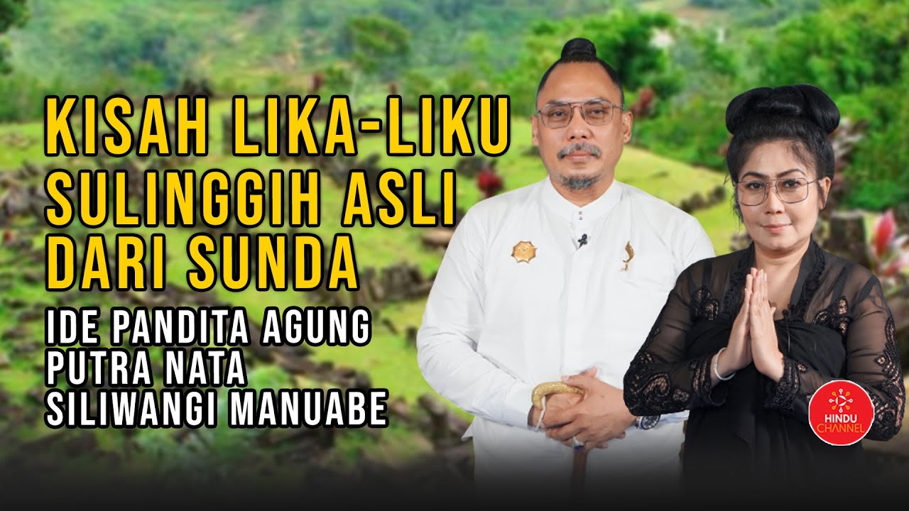 SULINGGIH SATU-SATUNYA DARI SUNDA❗