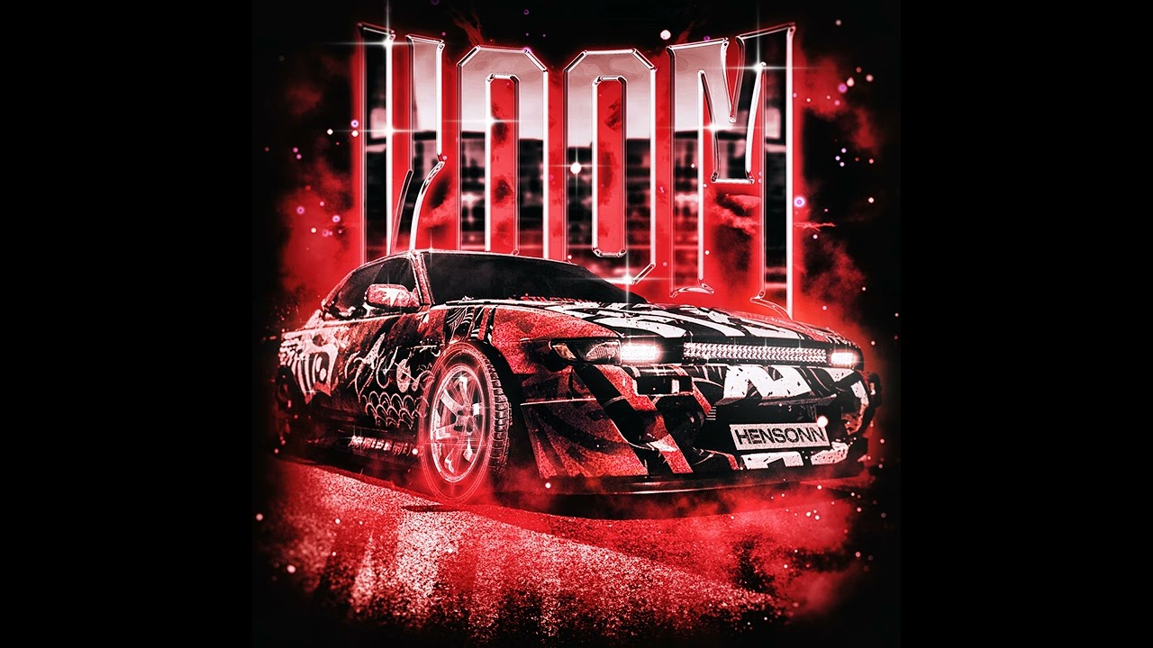 Hensonn-VOOM