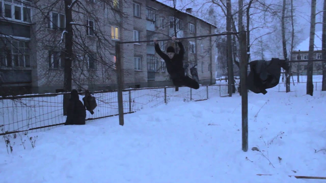 swing gainer 720 attempt