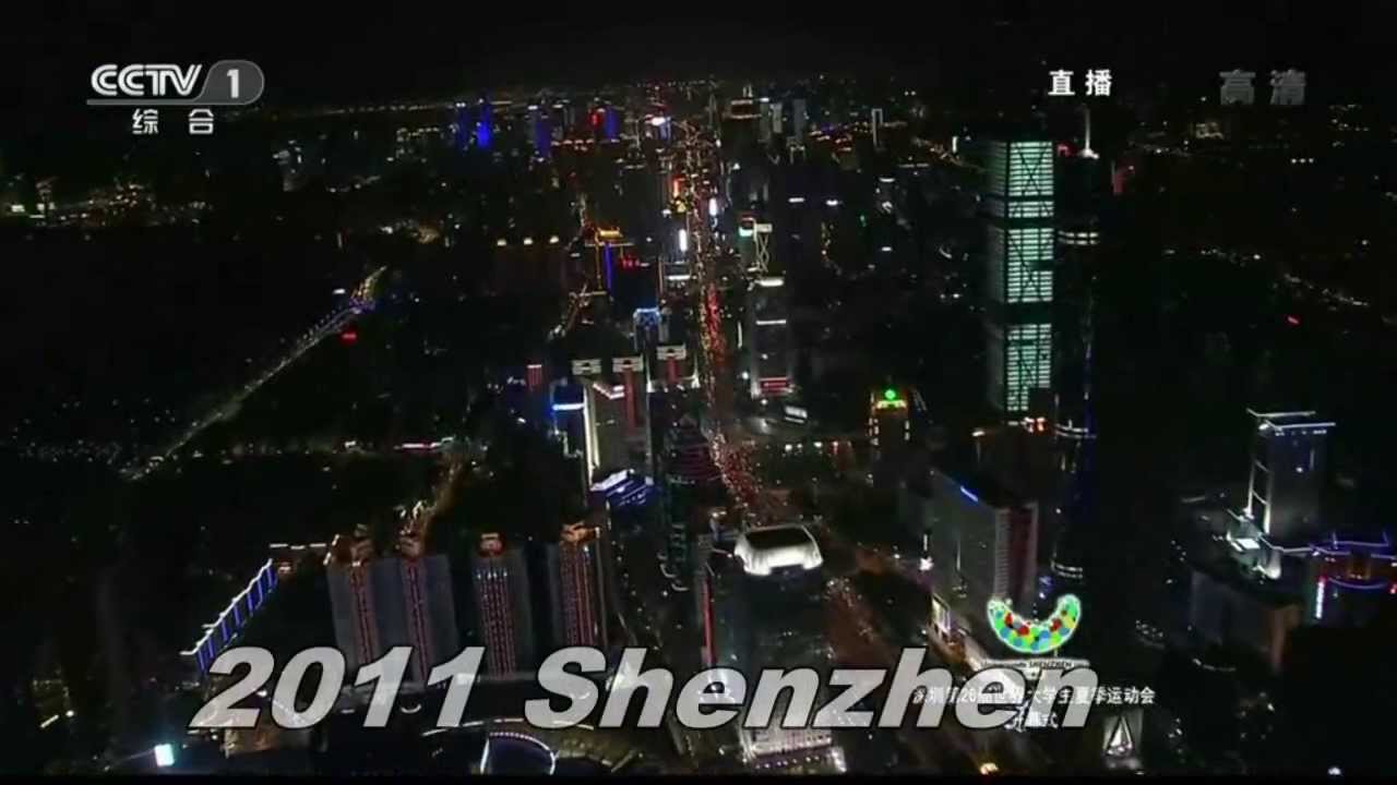 Rise of ChinaHD 中國崛起 大陸崛起 China's city 2013 China China
