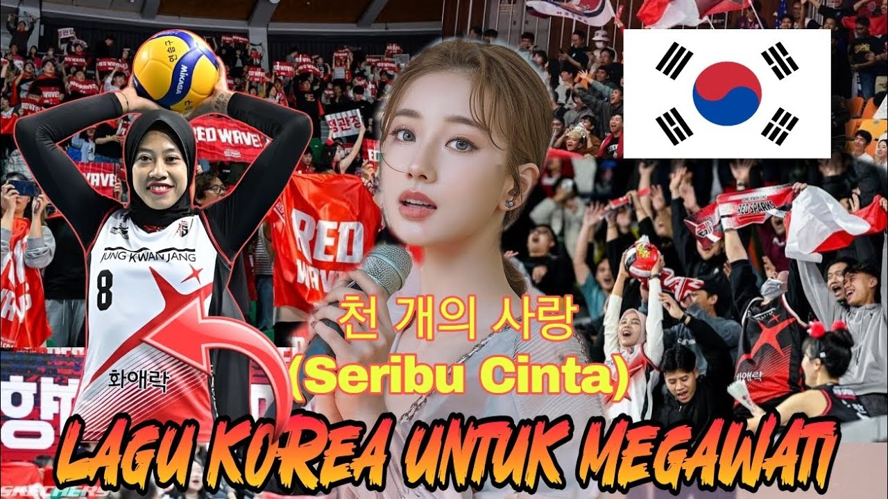 Lagu korea dari Fans untuk Megawati  - 천 개의 사랑 (Seribu Cinta)