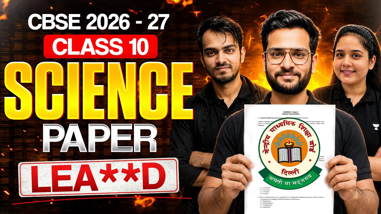 Class 10 CBSE Science Question Bank 2027 | Most Important Questions