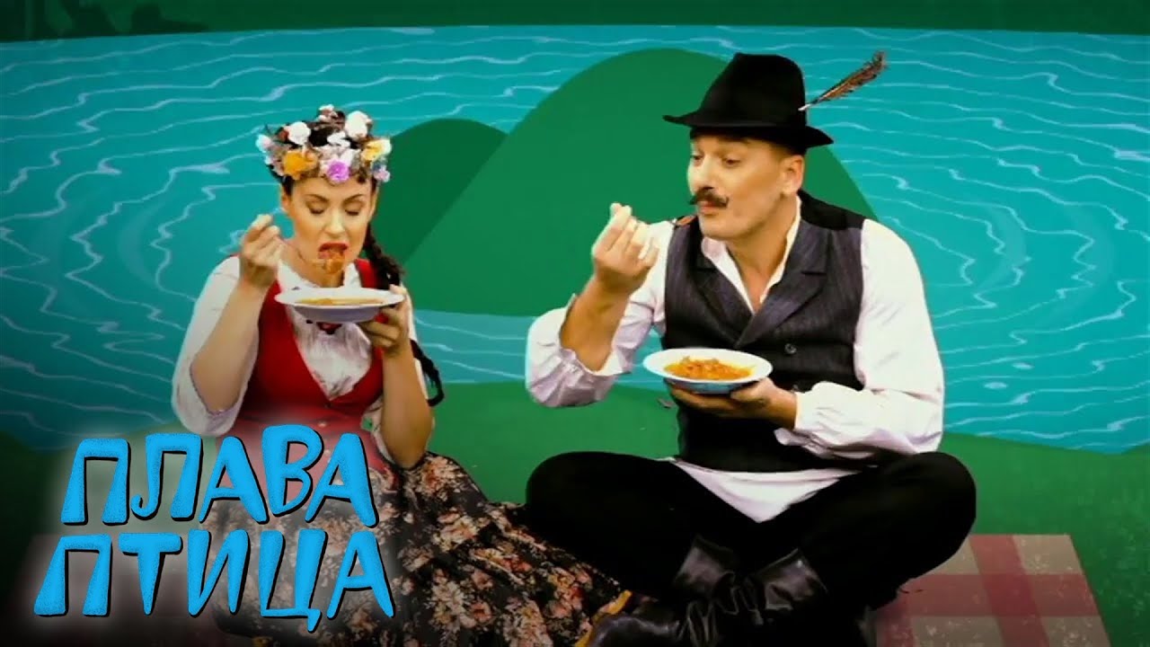 Plava ptica: Mađarska