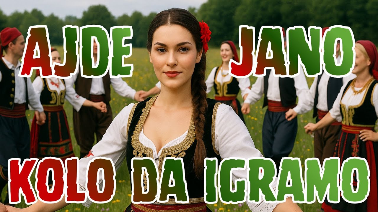AJDE JANO, KOLO DA IGRAMO [D'N'B/ETHNO] #narodnamuzika