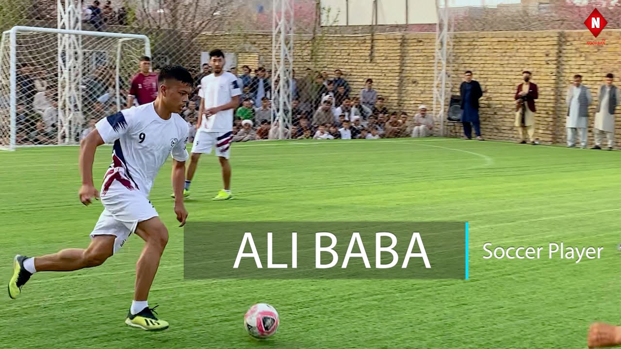 Ali Baba | Soccer Player