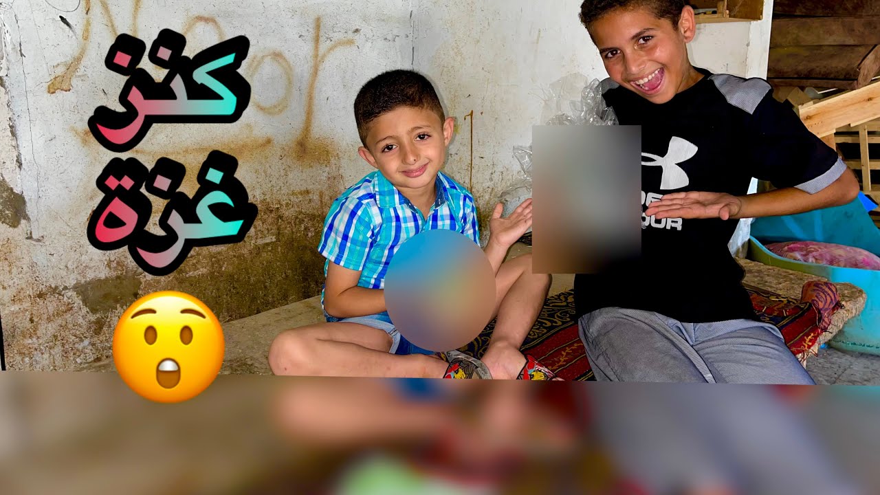 بعد مجاعة 3شهور..استلمنا كنز😍⁉️