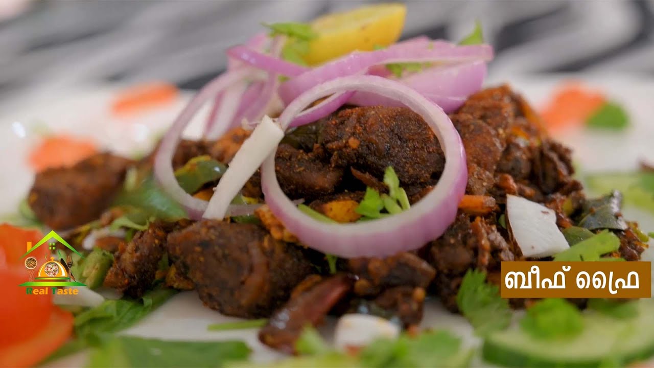 Beef Fry