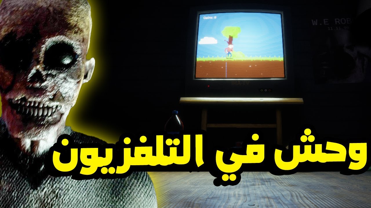 3 العاب رعب قصيرة لكن أغرب و أقوى من بعض