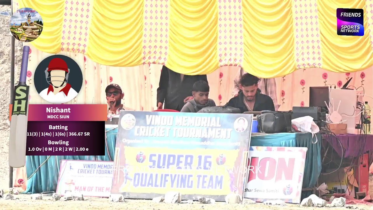 Vinod Memorial Season 4 | mdcc siun vs shiv shakti ambon | Day 14 | Match no. 94 | SSM Kathwar