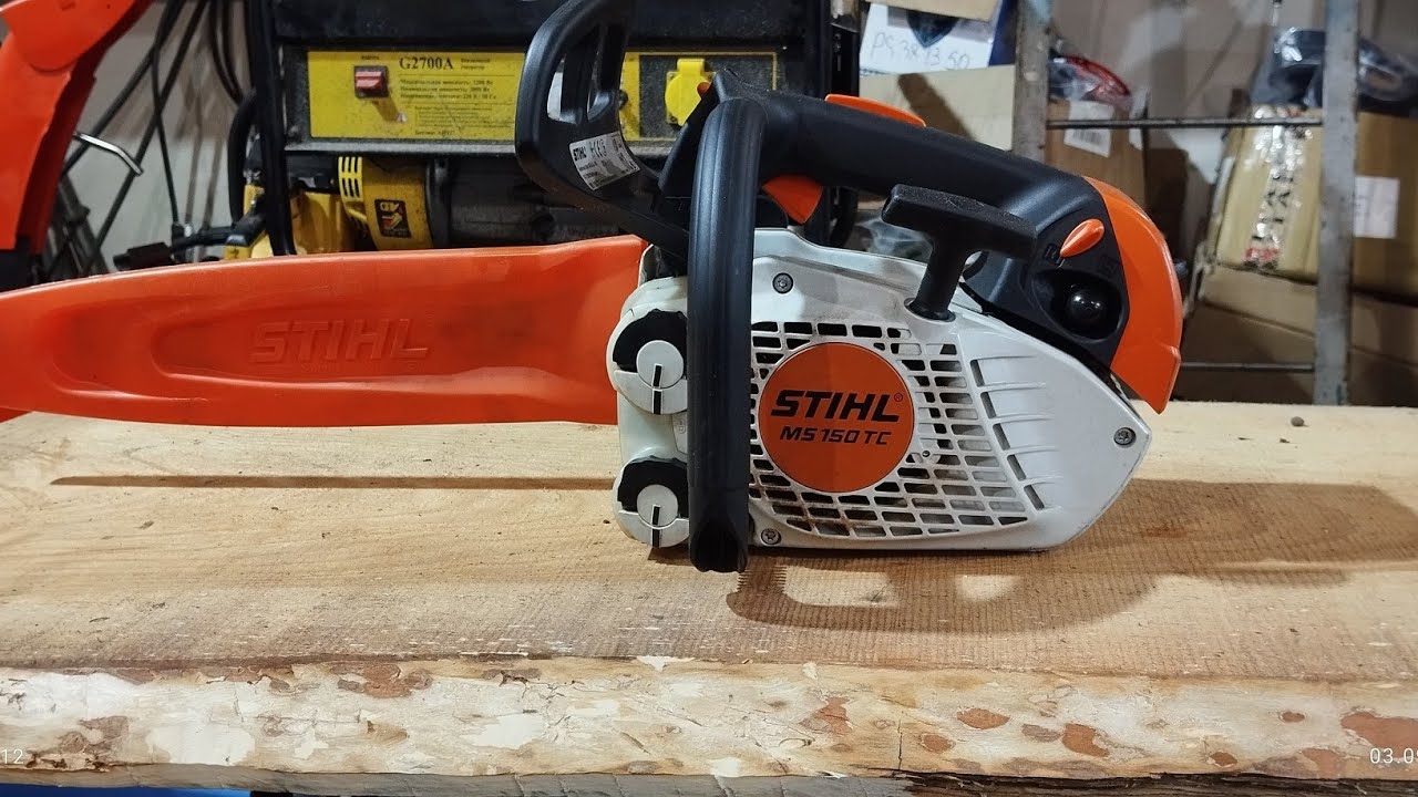 STIHL MS 150 TC