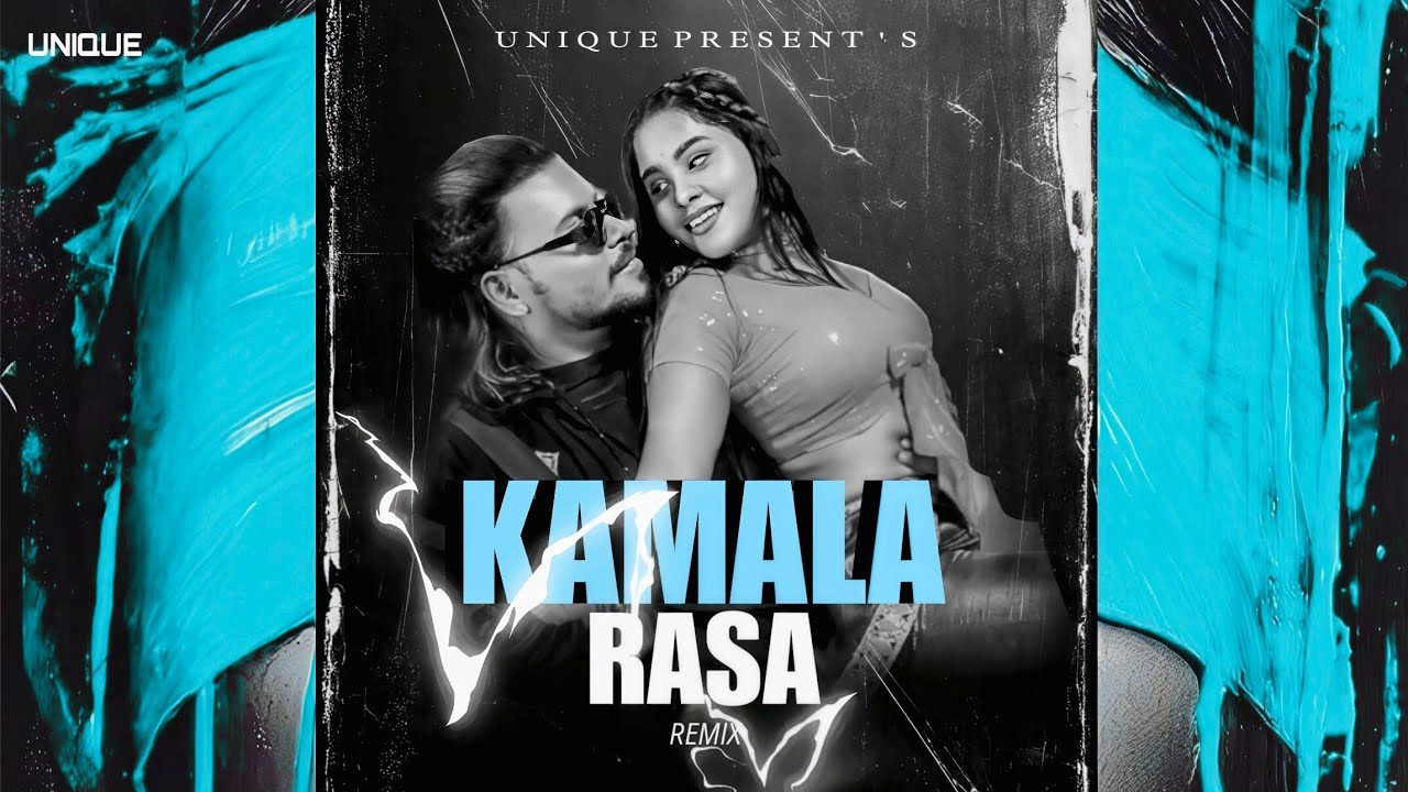 Kamala Rasa || Circuit X Desi || Dj Unique || Swayam Padhi - Antara Chakraborty || ⬇️🔗 DL LINK 🔗⬇️