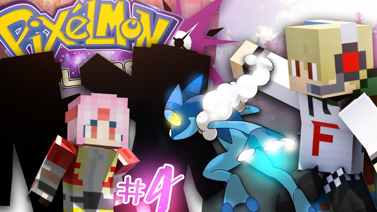 RAPIMENTO INASPETTATO E UN' EVOLUZIONE FORZATA! - PIXELMON ULTRA #4