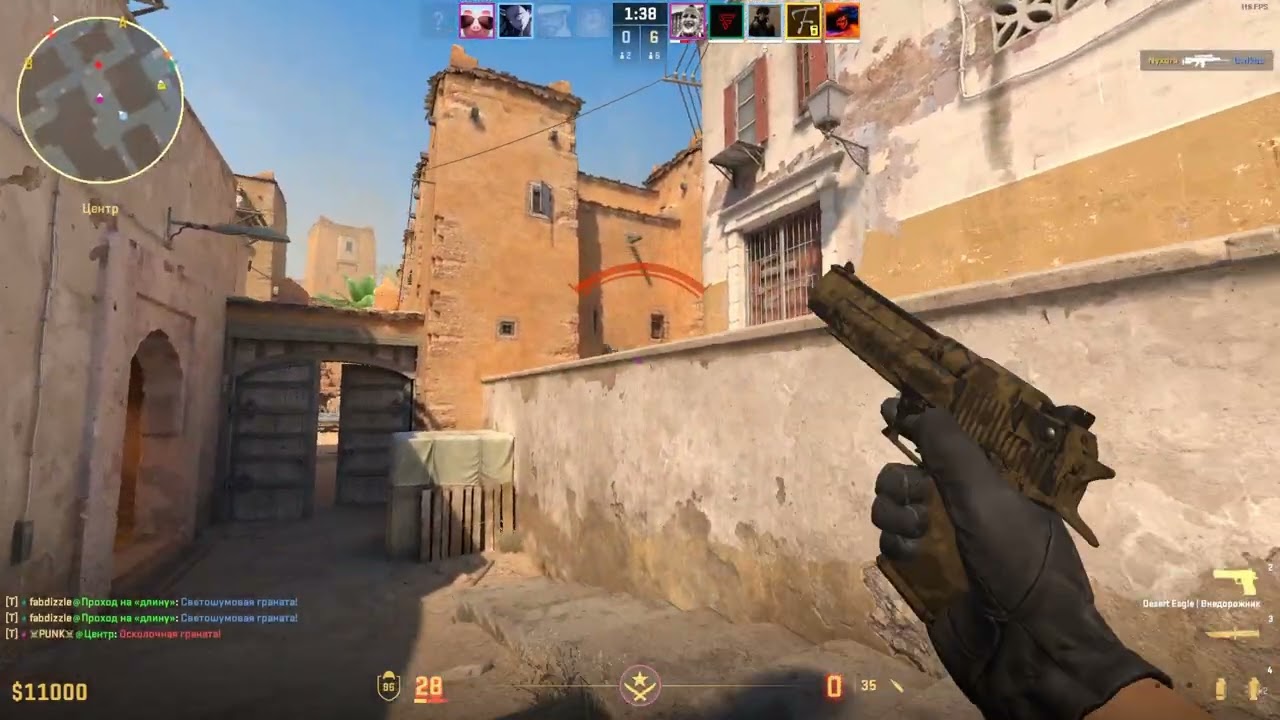 NICE PREFIRE MR PUNK