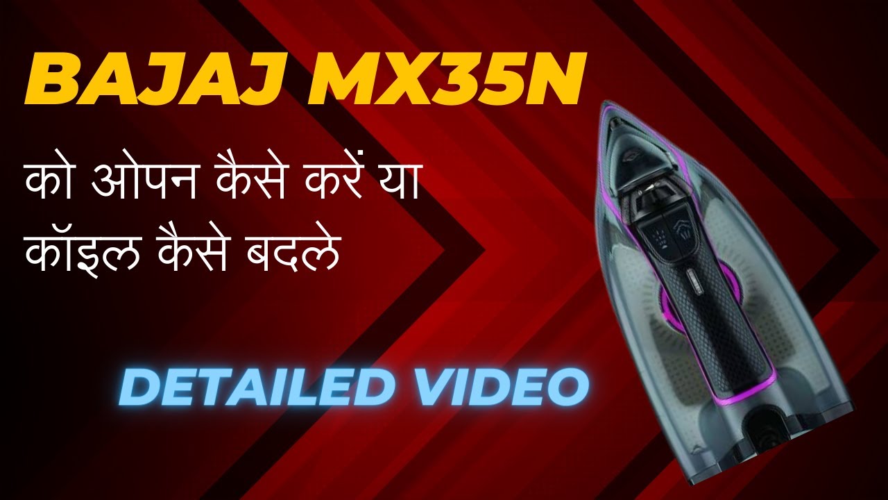 How to open Bajaj MX35N steam iron and replace sol plate | #bajaj #ytshort #tranding #shorts