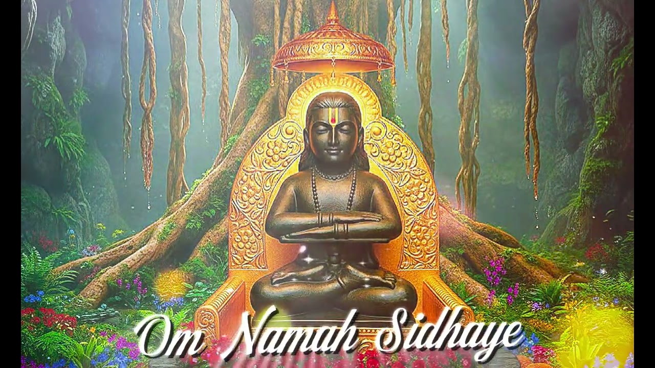 ॐ नमः सिद्धाय || Mantra Jaap || Baba Balak Nath Ji || 24 Minutes Daily || Jogi Dass