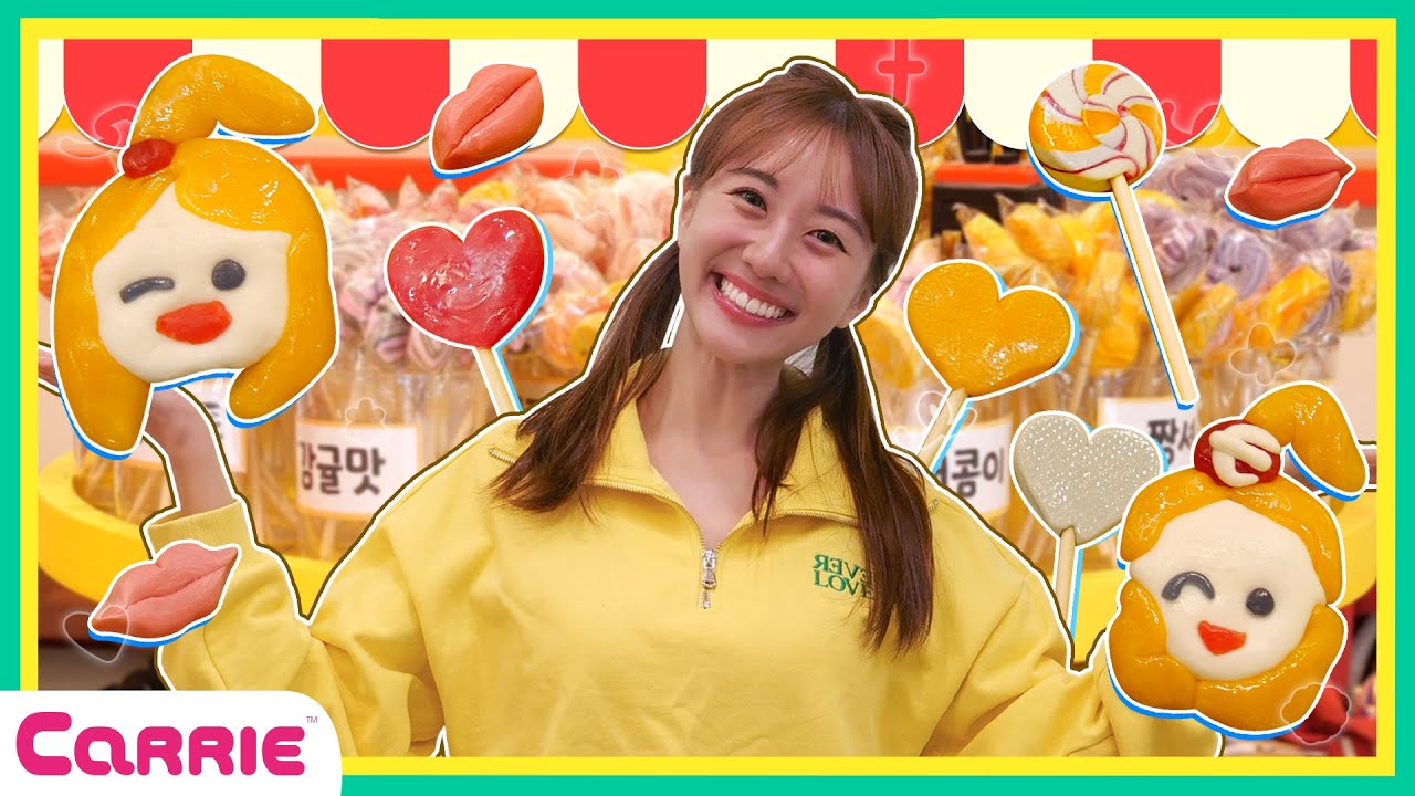 대왕 사탕을 만들고 막대사탕까지 자를 수 있다고?! | 수제사탕 만들기 | 핑거캔디 | 엘리가간다2