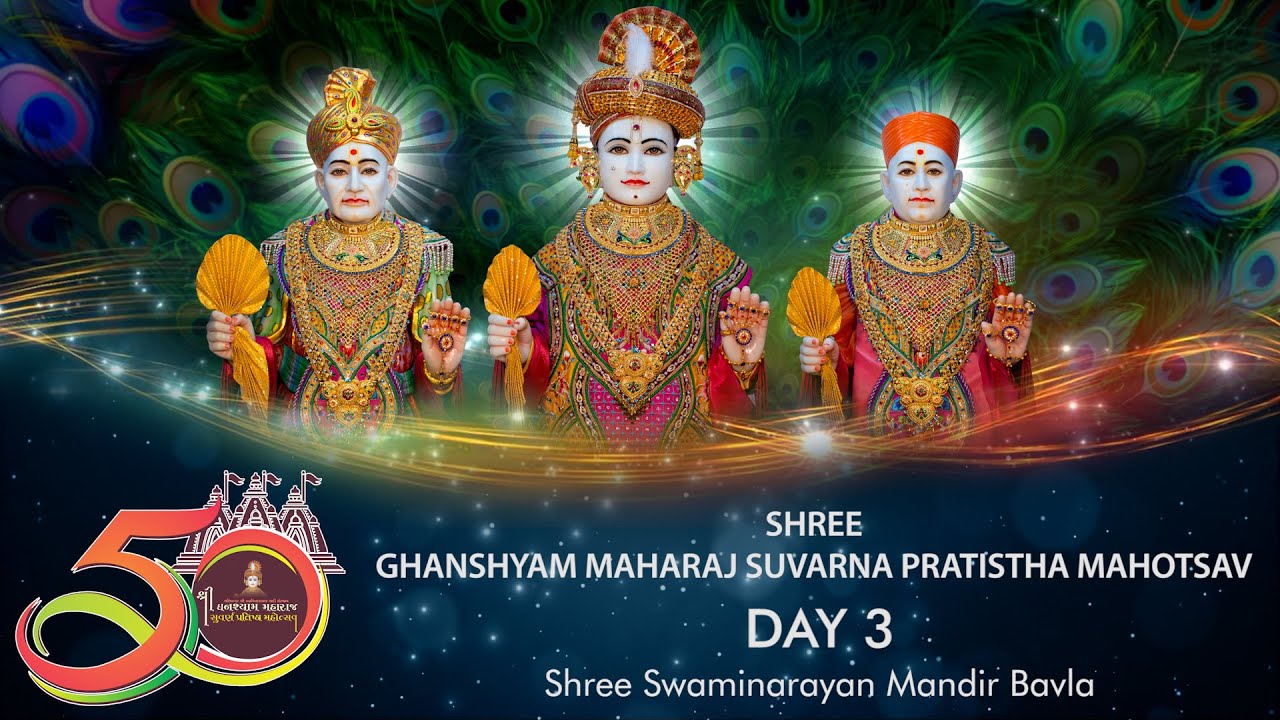 Suvarna Mahotsav Bavla - Day 3 - Mahila Bhakti Nrutya