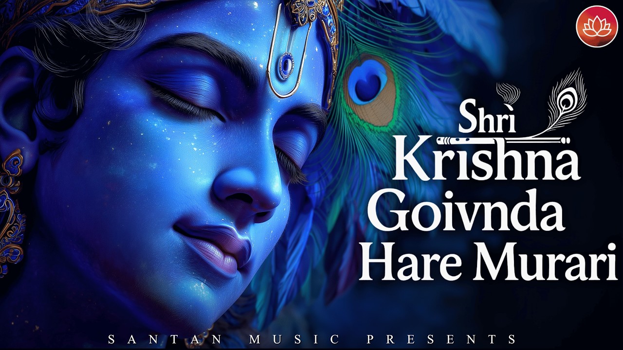 श्री कृष्ण गोविंद हरे मुरारी | Shri Krishna Govind Hare Murari | Soulful Krishna Bhajan