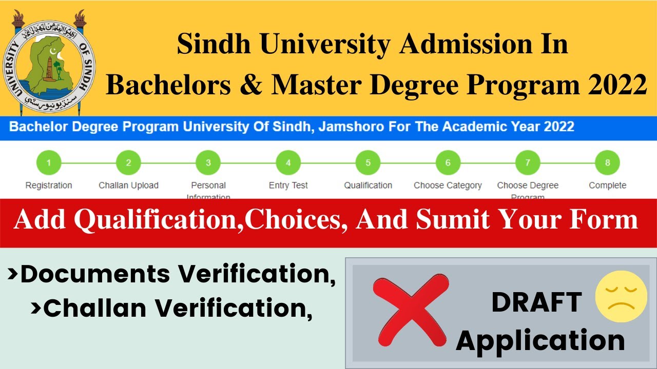 University Of Sindh Admission 2022 | Add Qualification, Choices, | Submit Sindh University Form|