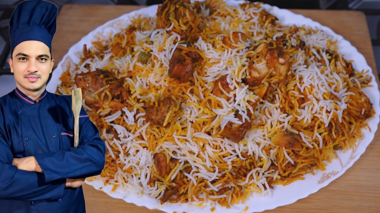 Restaurant Style Chicken Biryani Recipe By Chef Afzal|