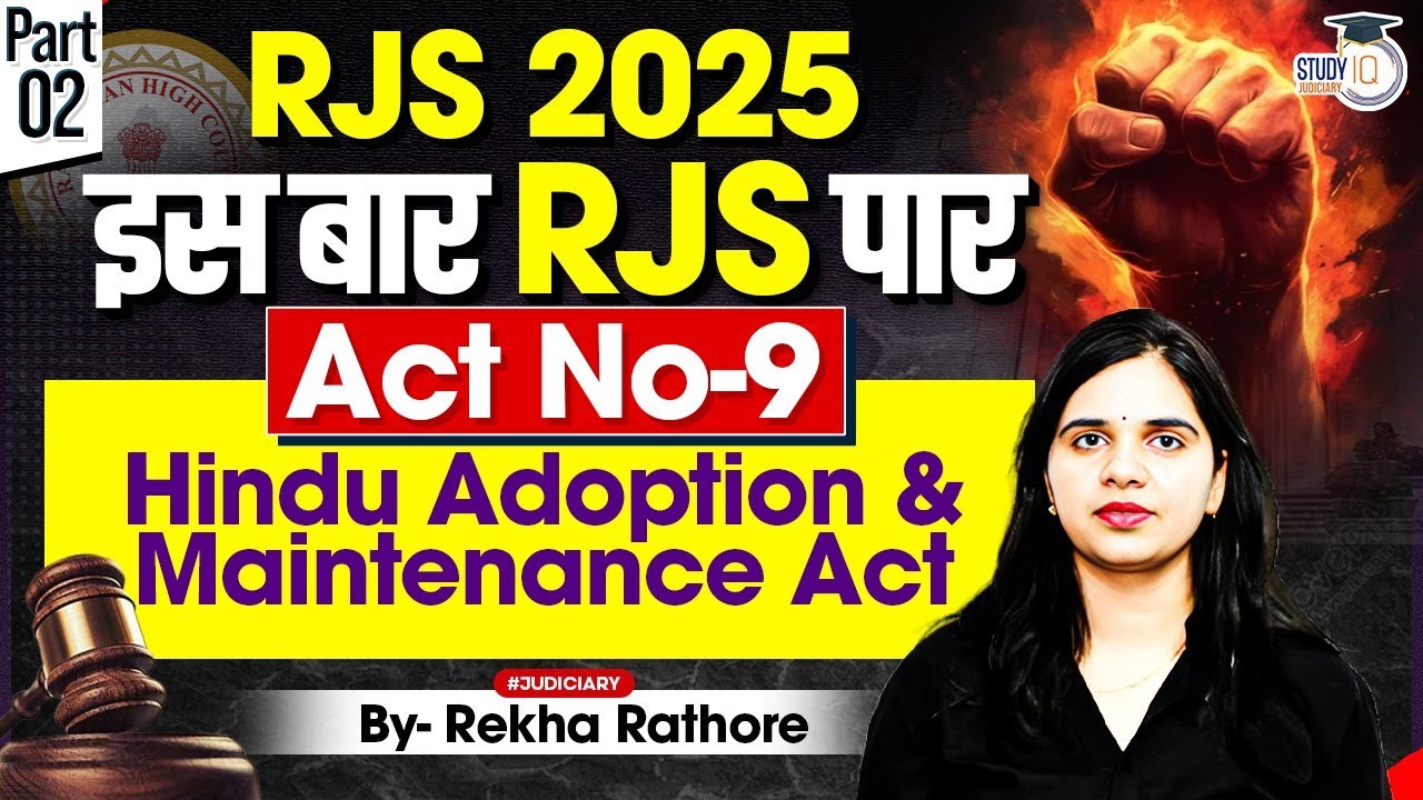 Hindu Adoption & Maintenance Act: Complete Guide with Case Laws By Rekha Rathore
