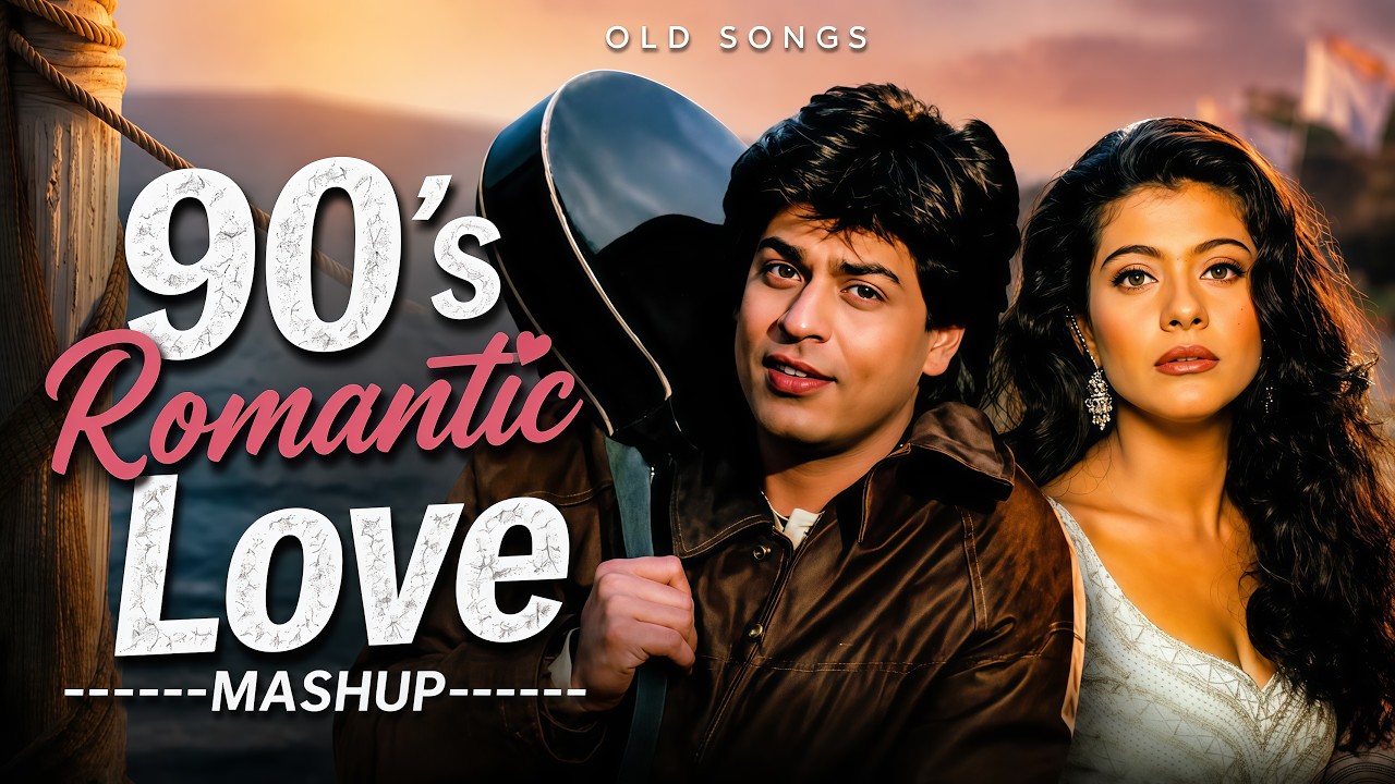 90's Romantic Love Mashup ❤️ | 90s Hindi Songs | 90s RoadTrip Romantic Mashup