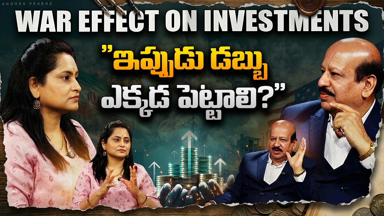 Market Crash 2026? How to Protect Your Investments During War
