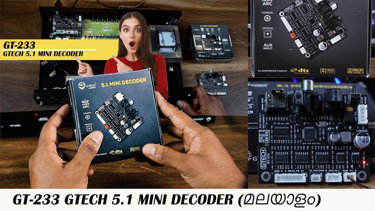 GTECH പുതിയ ഉൽപ്പന്നം || GT-233 5.1 MINI DECODER 😱(Malayalam) || #gtech   #gtechaudios  #electronic