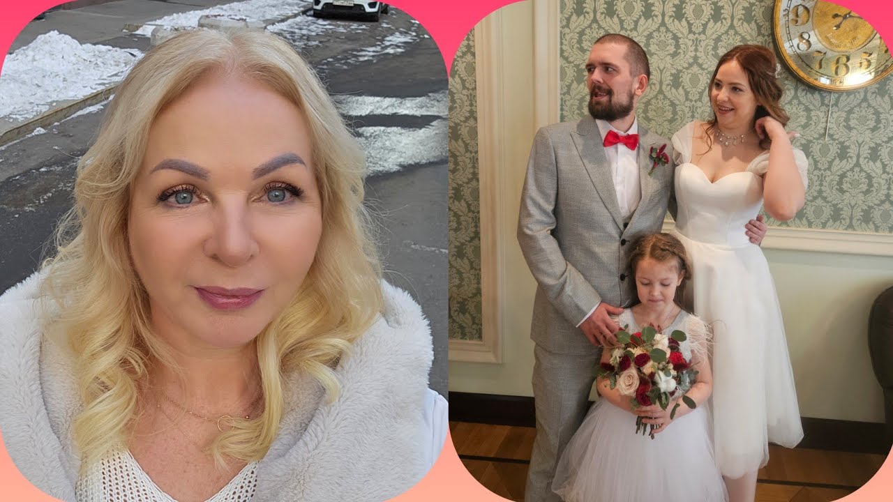 Москва Усадьба Зубовых Регистрация Брака Алины и Никиты 💞💞 Ресторан Шеф Кебаб 😋👌