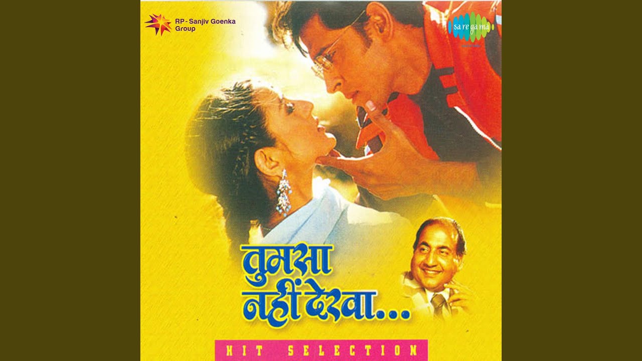 Dekho Kasam Se