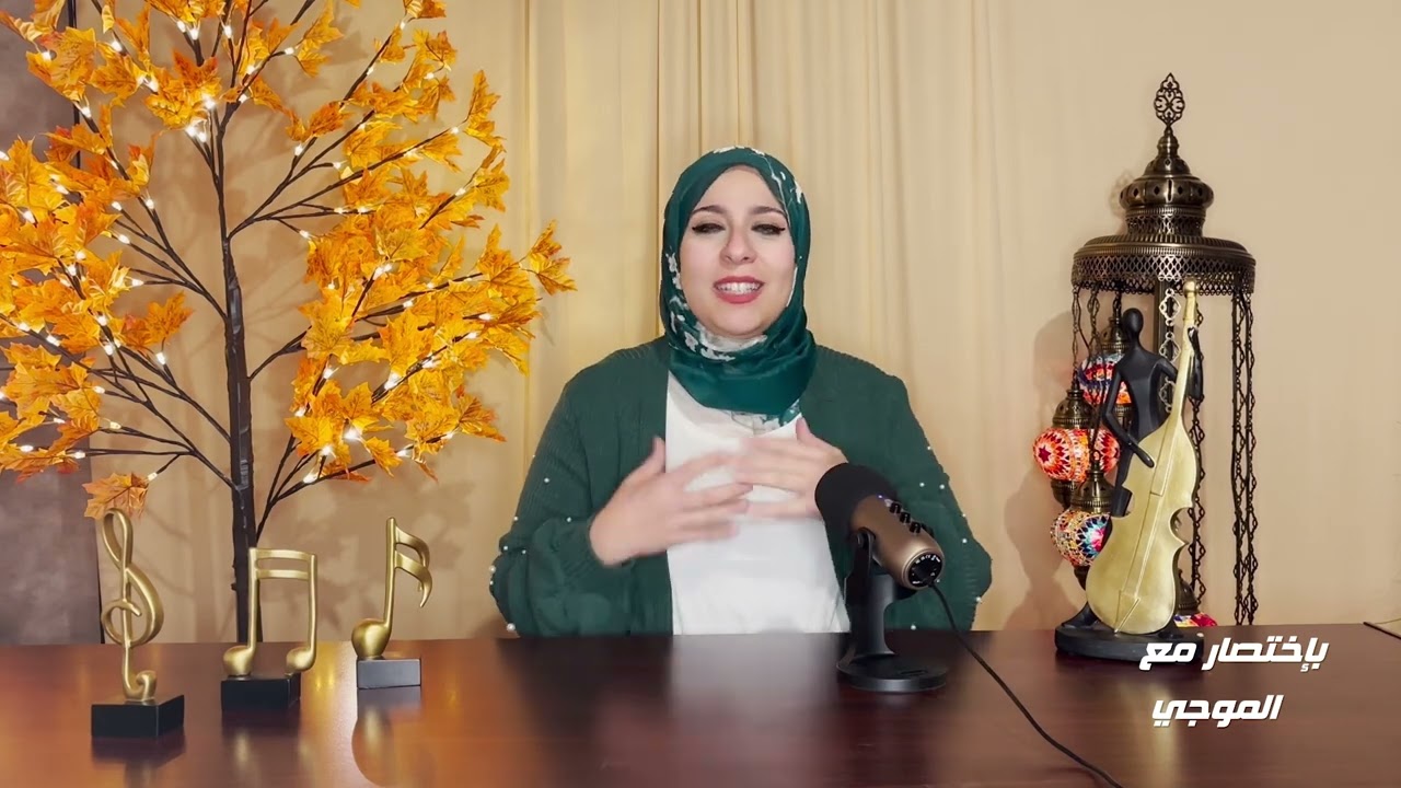 باختصار مع الموجي تقديم مريم الموجي الحلقة ال٣١ فى أغنية اتكتبت على تتر فيلم حكاية حب بس ماتعرضتش!