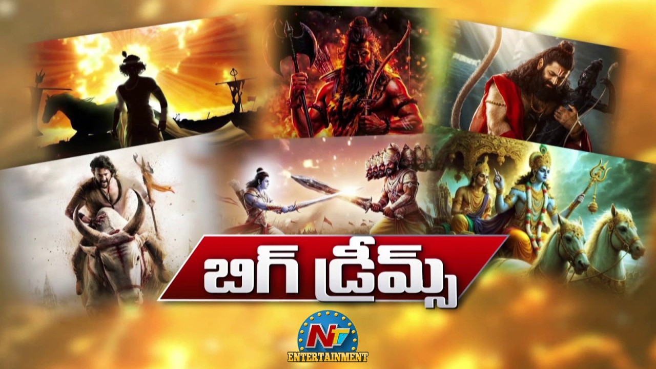 FILM FOCUS : Dream Projects for Directors ?| Varanasi | Ramayana | Kalki2 | Jai Hanuman | NTVENT