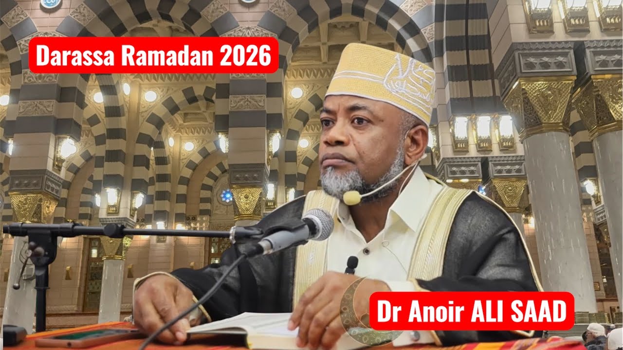 Tafsir du verset 88 – Sourate Al Baqara avec DR ANOIR ALI SAAD