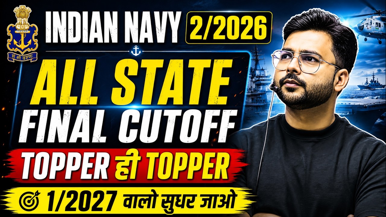 Navy 2026 Result & Cutoff Out 🔥 Indian Navy 2/2026 All State Final Cutoff | Navy SSR/MR/MA Cutoff?