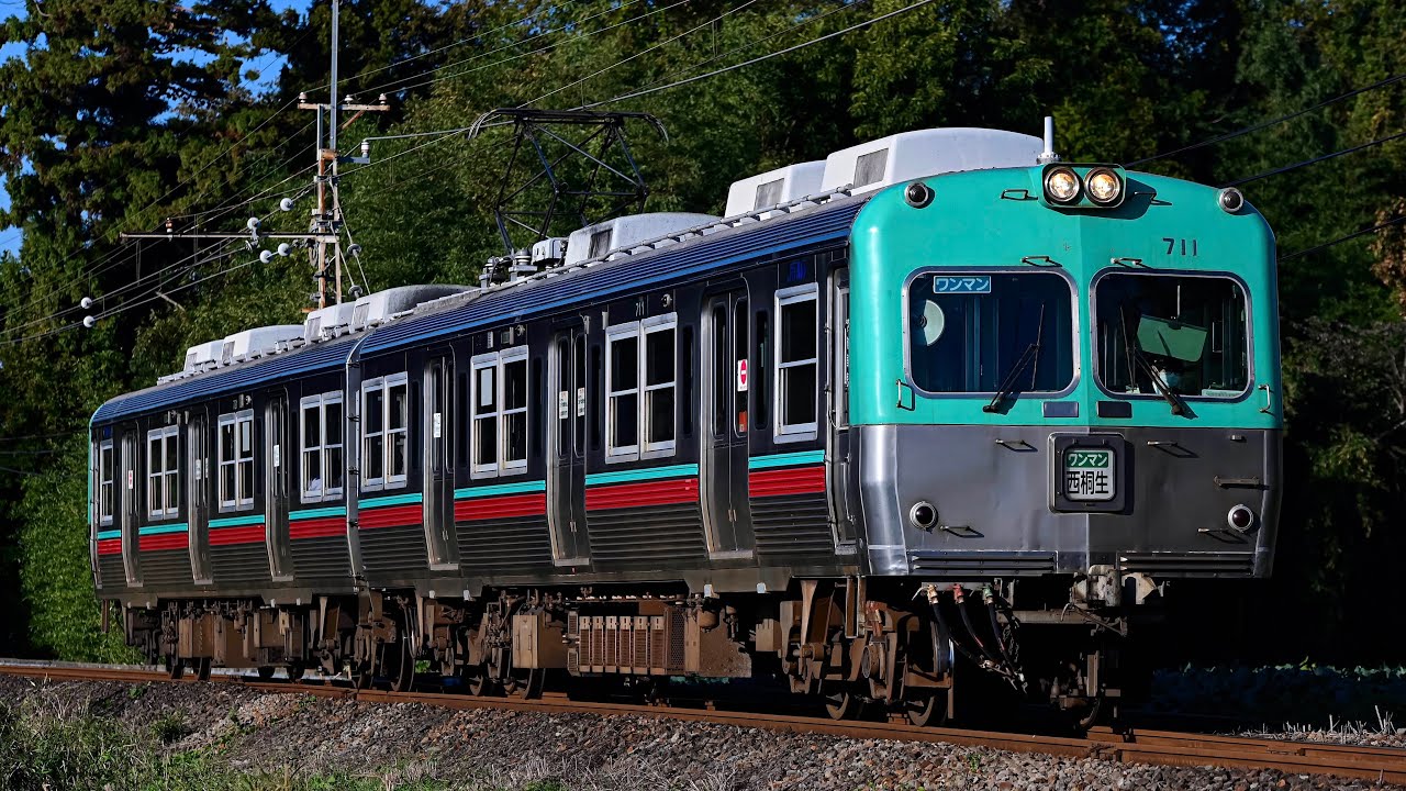 上毛電気鉄道711F