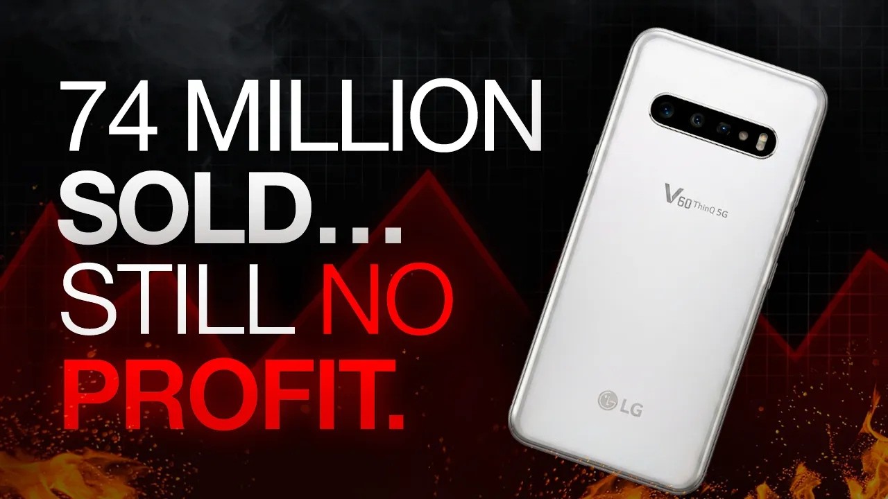Когда быть первым недостаточно... Закат смартфонов LG