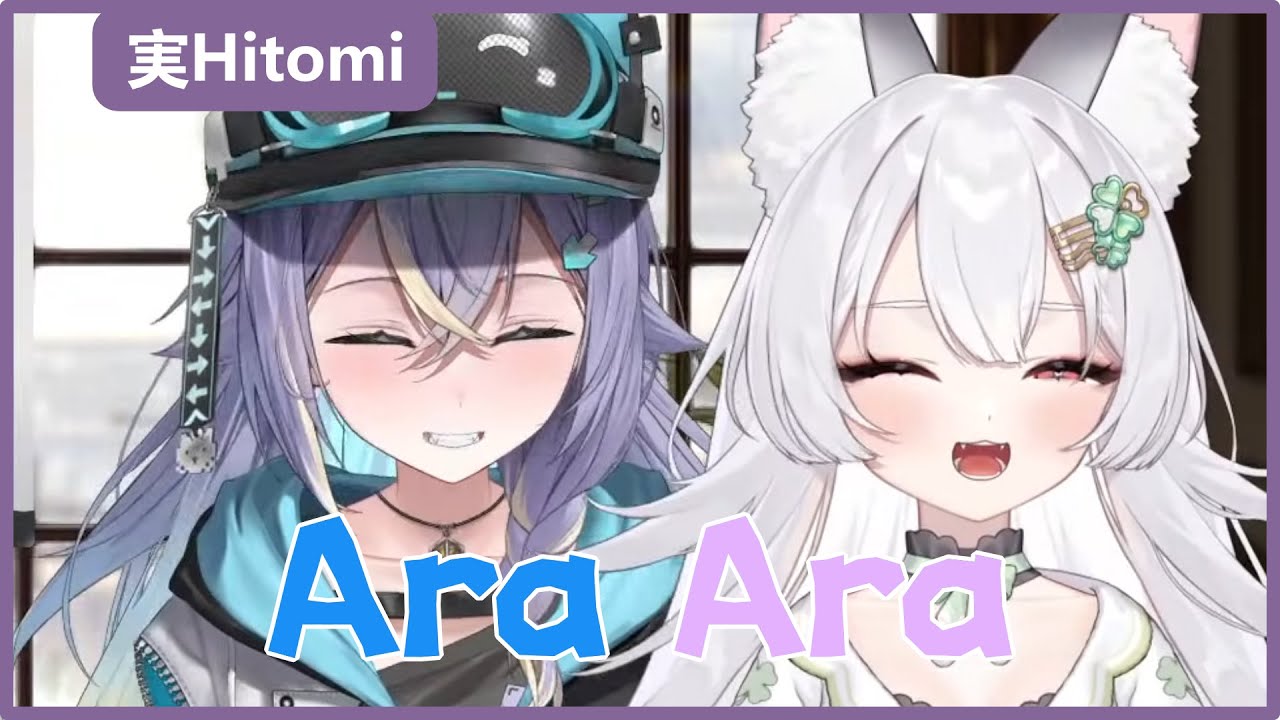 【実Hitomi ｜雪Koyuki】雪Koyuki形象大崩壞！從中二病王者到超破防Ara Ara模仿 #実Hitomi  #雪Koyuki #実話実說 #vtuber