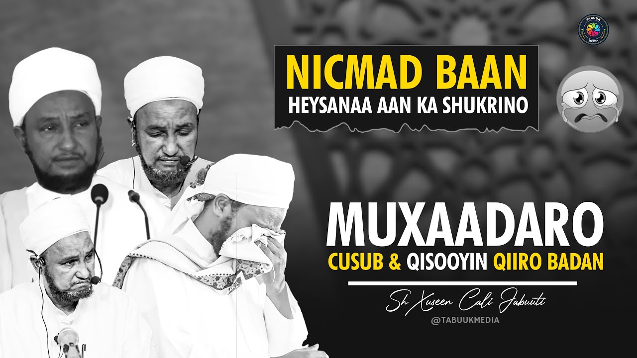 Muxaadaro Cusub Iyo Qisooyin Qiiro Badan || Sheekh Xuseen Cali  Jabuuti 2024
