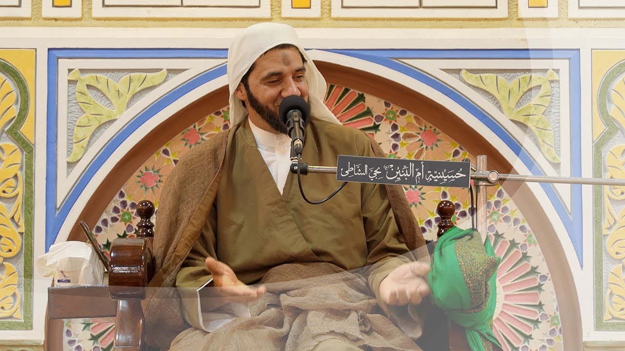ميلاد أمير المؤمنين الإمام علي بن أبي طالب (ع) - الخطيب الحسيني عبدالجليل الزاهر 1445هـ