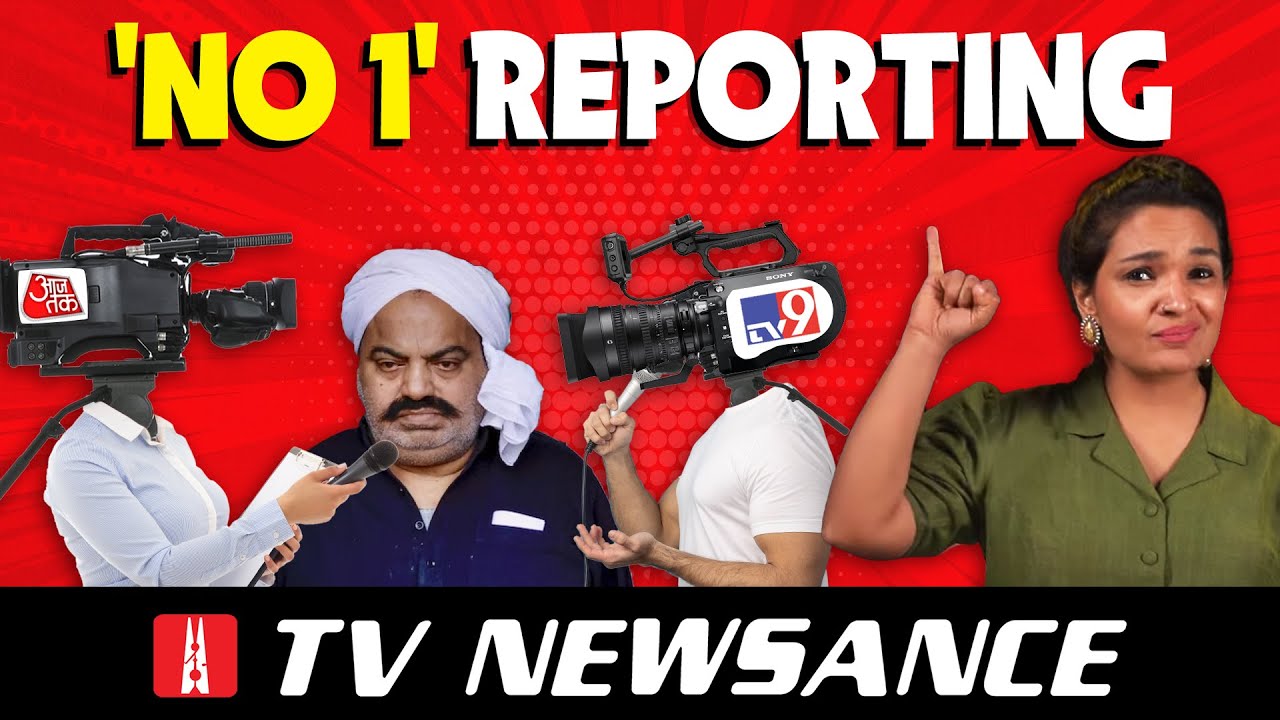 TRPee chase, Gangster Atiq Ahmed & Modi versus opposition | TV Newsance 207 with ENGLISH SUBTITLES