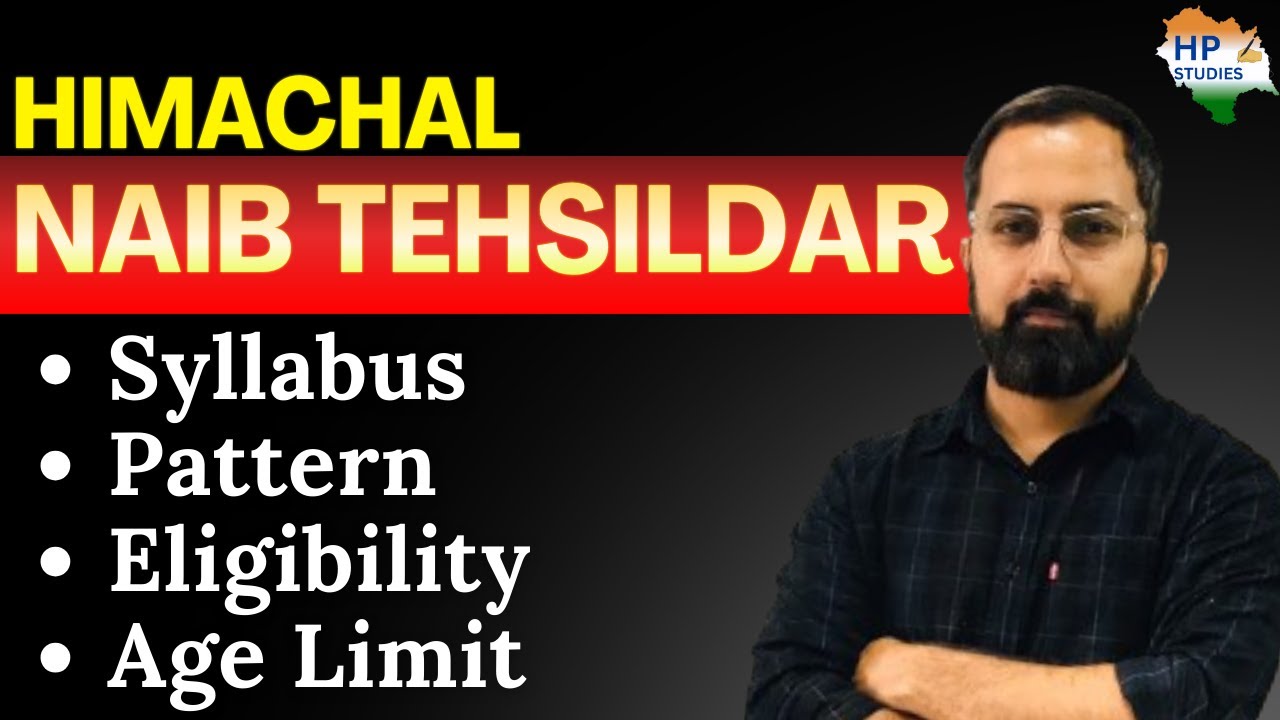 HP Naib Tehsildar 2026 | Exam Pattern, Syllabus, Eligibility & Age Limit #hpnaibtehsildar #hppsc