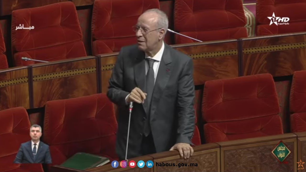 الإستعدادات لموسم الحج لسنة 1444 هـ/2023 م