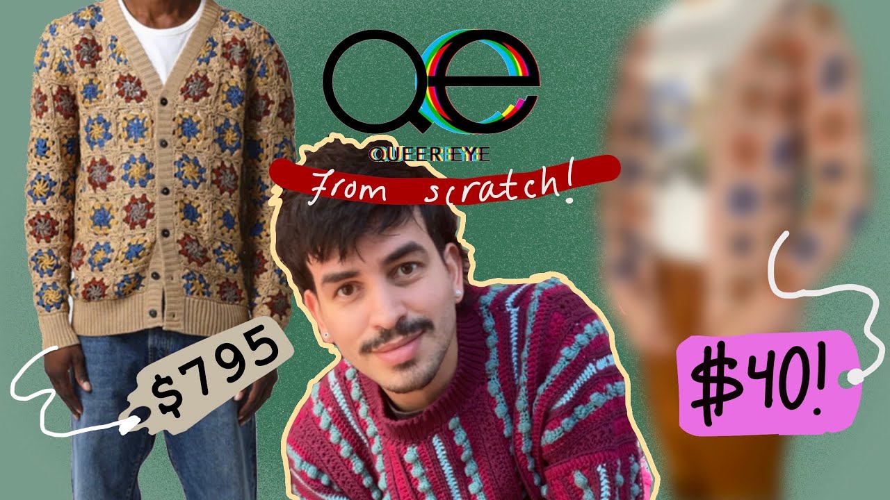 Я связала кардиган от Queer Eye за 10 дней.