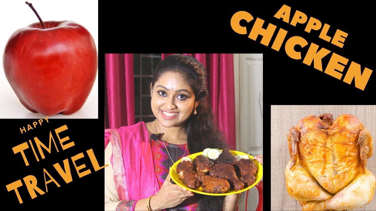 APPLE CHICKEN | DRUMSTICK | TIME TRAVEL | APPLE | MEGHNAZ STUDIOBOX | CHICKEN RECIPE |