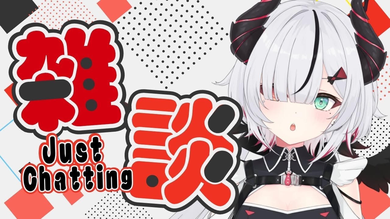 【#雑談】こいつ復活するのはやくない？？？？【 叶方よみ/ てのひらくらぶ 】