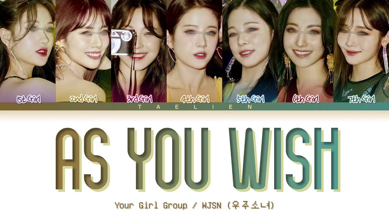 Your Girl Group - 