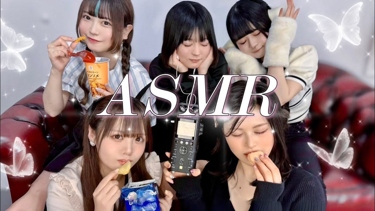 【ASMR】アイドルが初めてのASMRに挑戦してみた…【あいみゅう】