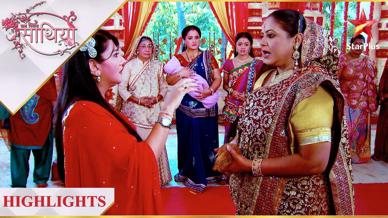 Saath Nibhaana Saathiya | साथ निभाना साथिया | Kokila ko Nikki ke khilaaf kya mila? - Part 2