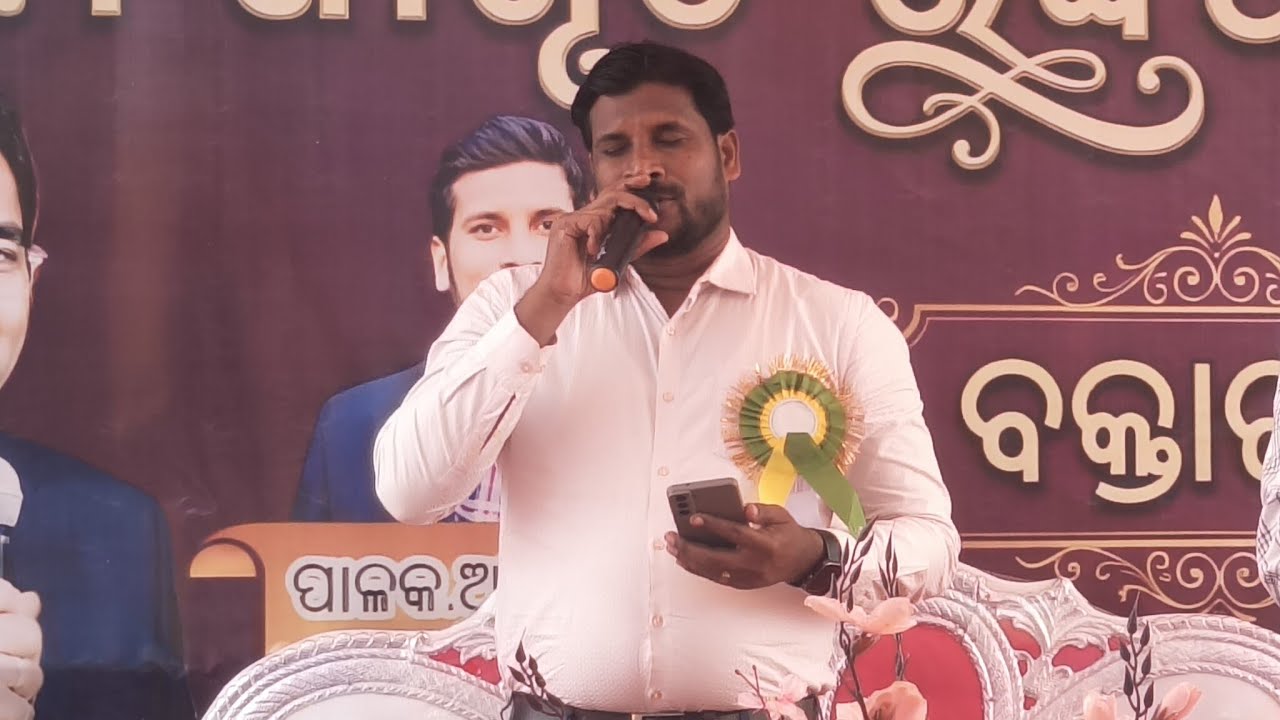 live Worship by Gospel singer Amit pani